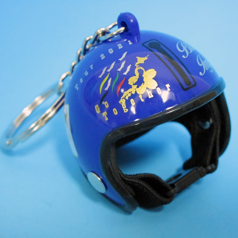 Blue Impulse Helmet Keychain 2021 [MZ595]