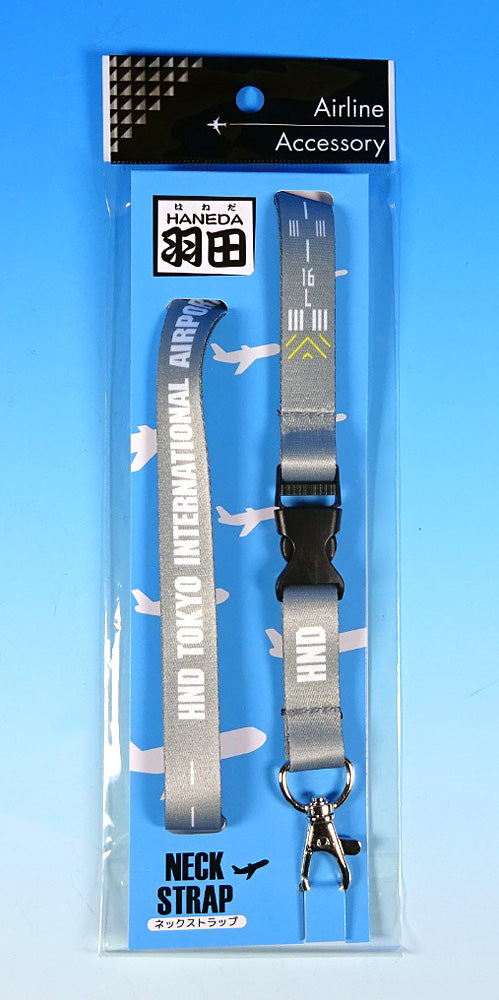 Neck strap Haneda Airport 2 [MZ598]