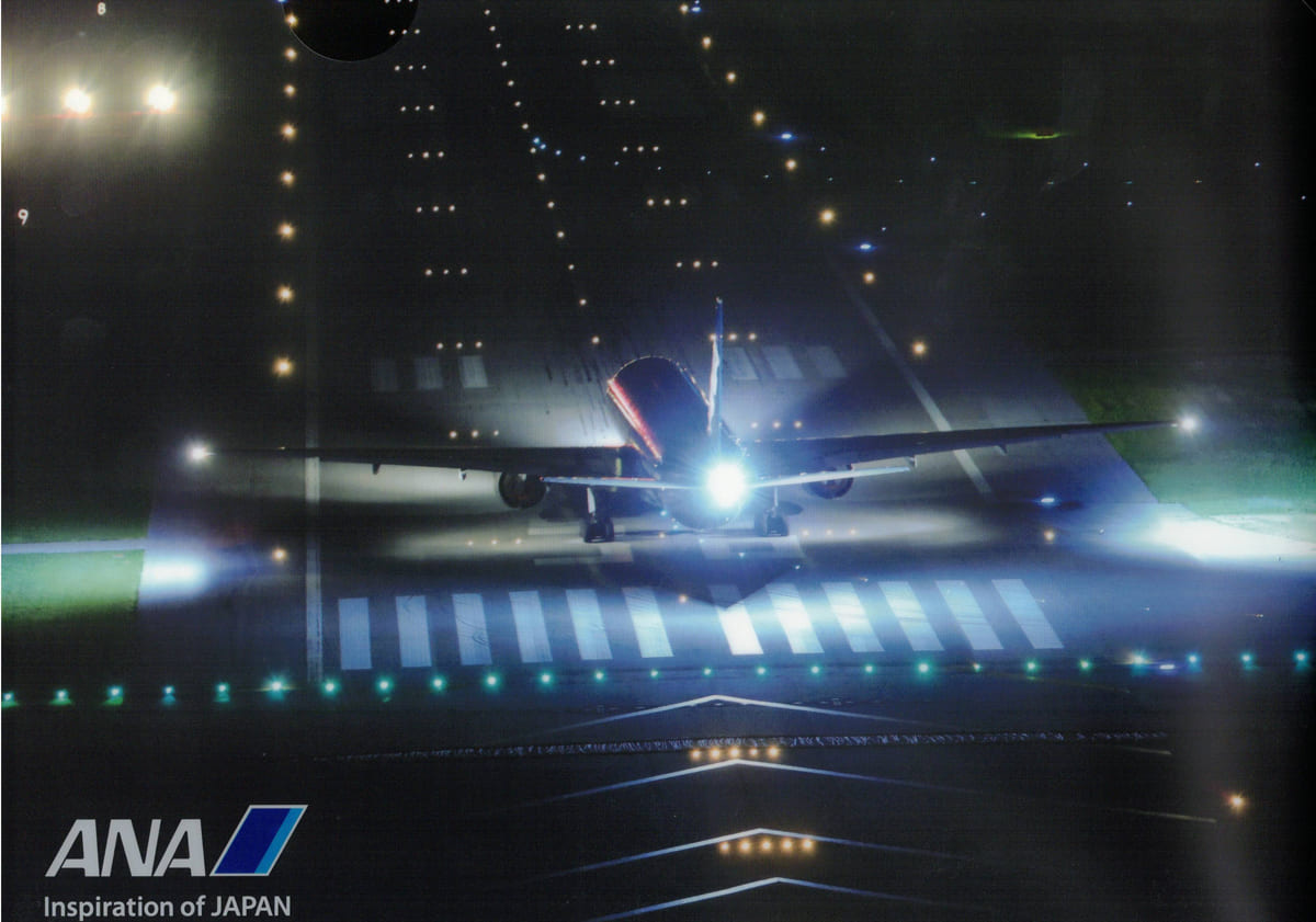 丸彰 クリアファイルセット ANA Part7 4枚入り 全日空 [MZ620]