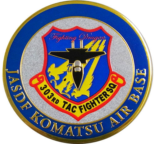 Japan Air Self-Defense Force Komatsu Base 303rd Squadron (F-15J/DJ) Magnet [NC005M]