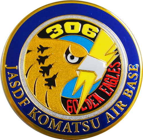 Japan Air Self-Defense Force Komatsu Base 306th Squadron (F-15J/DJ) Magnet [NC006M]