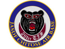 New Engraving Magnet 201st Squadron Chitose [NC018M]