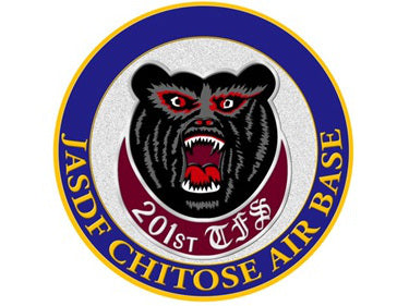 Sticker 201st Squadron Chitose [NC018S]