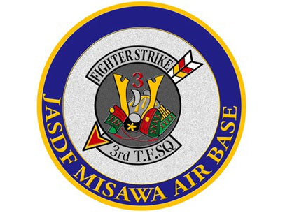 New Engraving Magnet 3rd Squadron Misawa [NC020M]