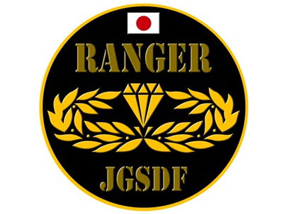 New Engraving Magnet Japan Ground Self-Defense Force RANGER [NC027M]