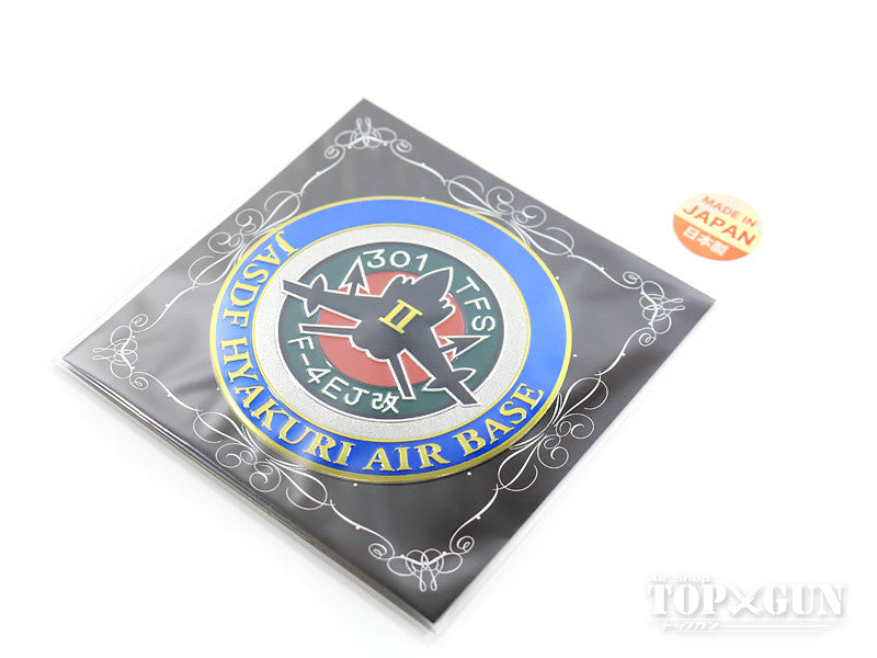 New engraving sticker 301st Squadron Hyakuri Air Base [NC044S]