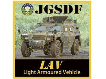 New Engraving Magnet JGSDF LAV Light Armored Vehicle [NC107M]