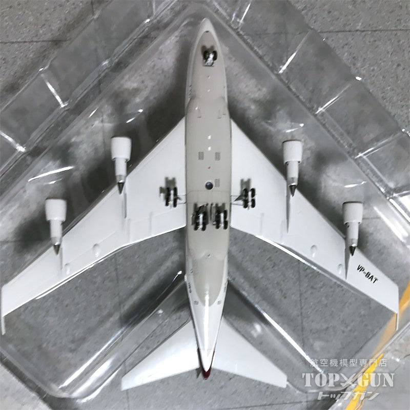 NG Models 747SP カタールアミリフライト VP-BAT 1/400 [NG07003]