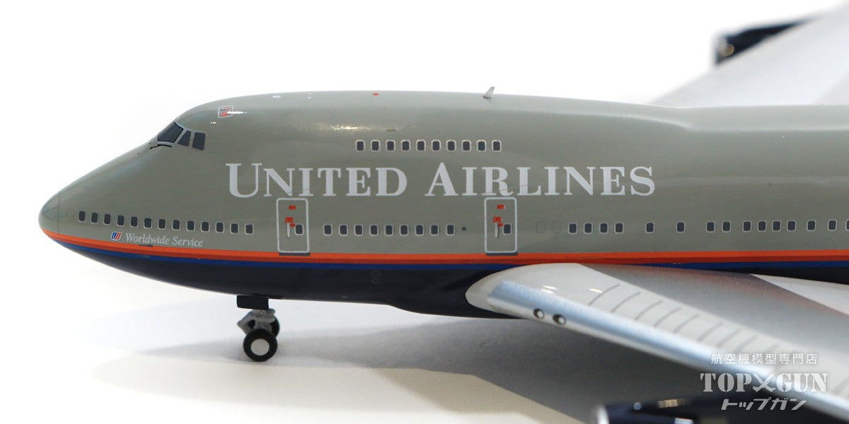 747SP United Airlines "Battleship livery" N145UA 1/400 [NG07008]