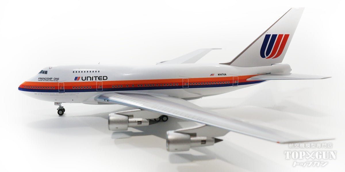 747SP United Airlines 1980s "Seoul Bus" small logo paint "Friendship One" N147UA 1/400 [NG07015]