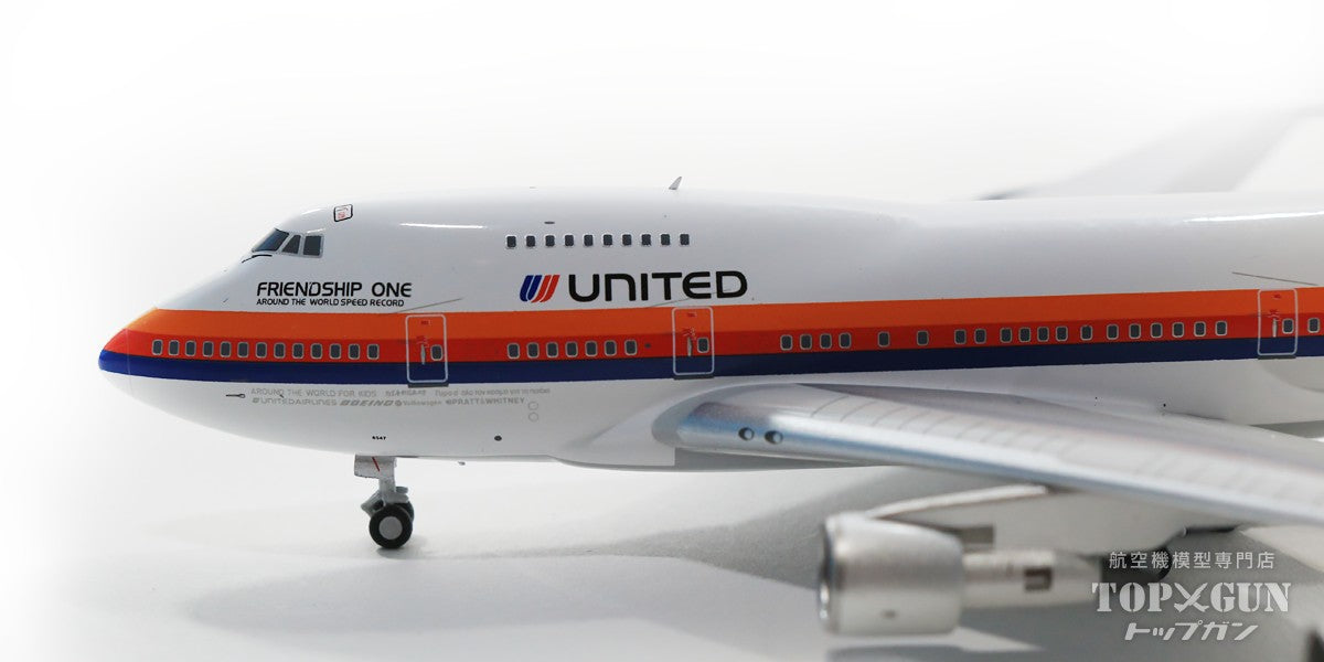 747SP United Airlines 1980s "Seoul Bus" small logo paint "Friendship One" N147UA 1/400 [NG07015]