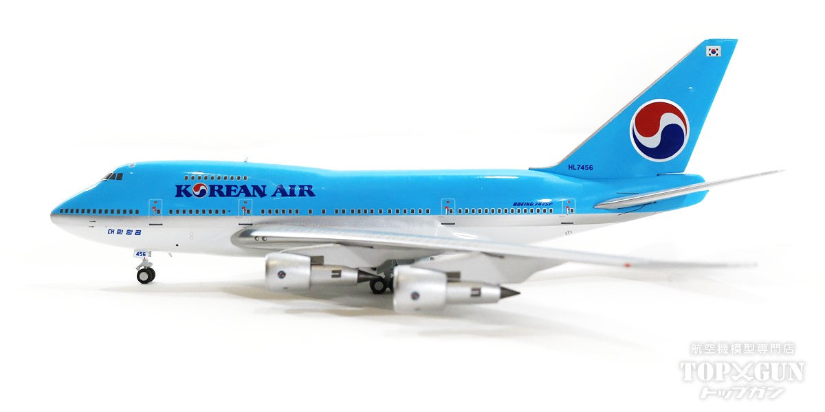 747SP Korean Air 90's HL7456 1/400 [NG07016]