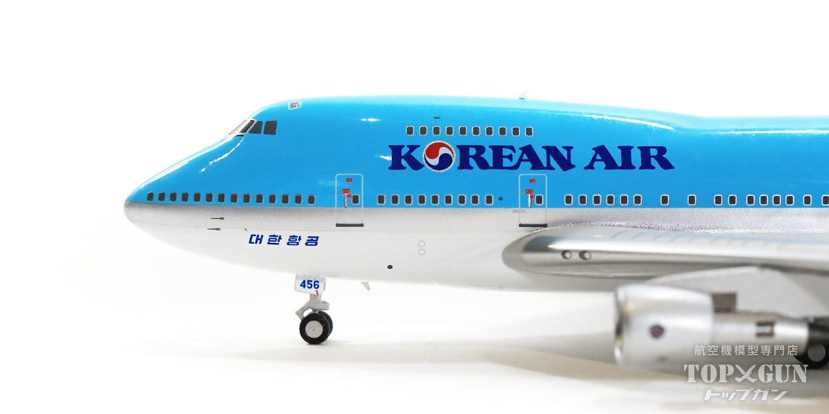 747SP Korean Air 90's HL7456 1/400 [NG07016]