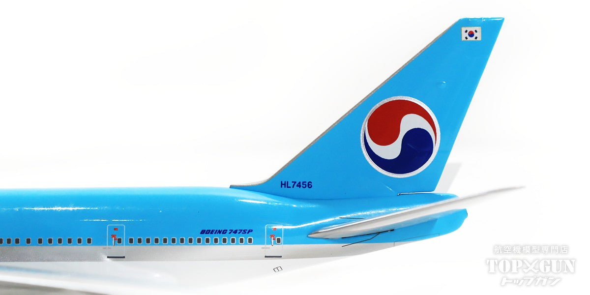 747SP Korean Air 90's HL7456 1/400 [NG07016]