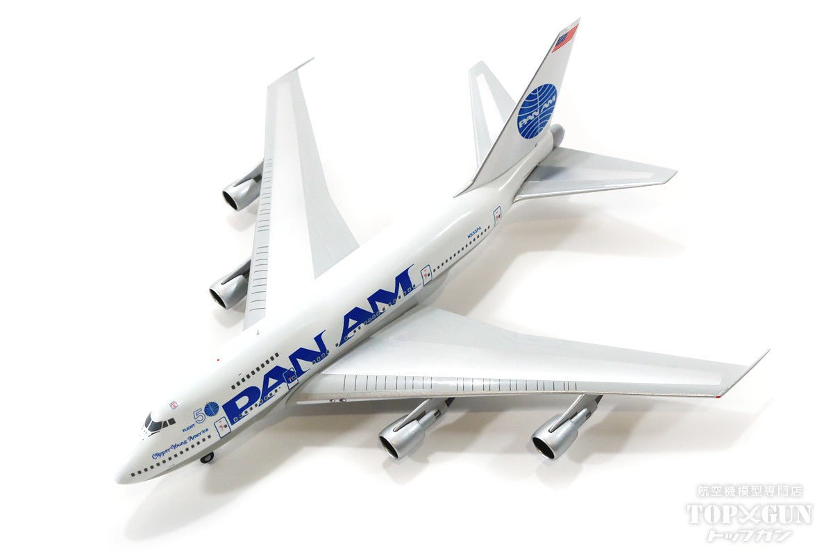 747SP Pan American World Airways 1980s N533PA "Clipper New Horizons" 1/400 [NG07021]