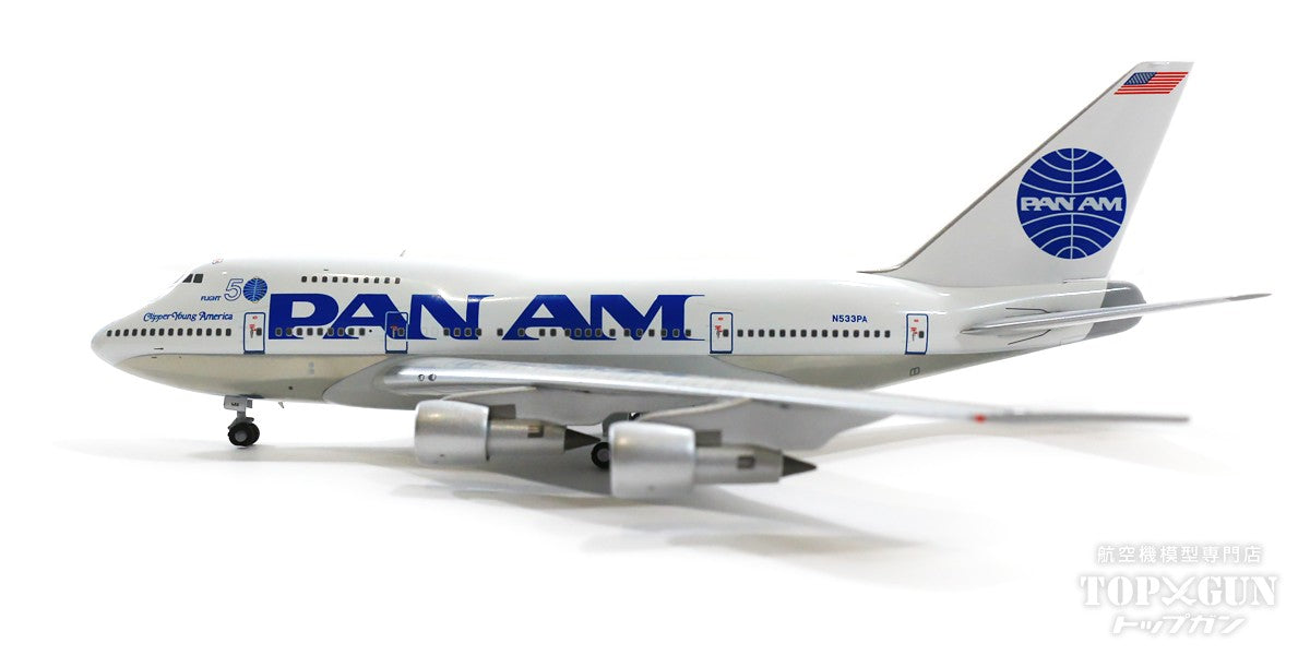 747SP Pan American World Airways 1980s N533PA "Clipper New Horizons" 1/400 [NG07021]