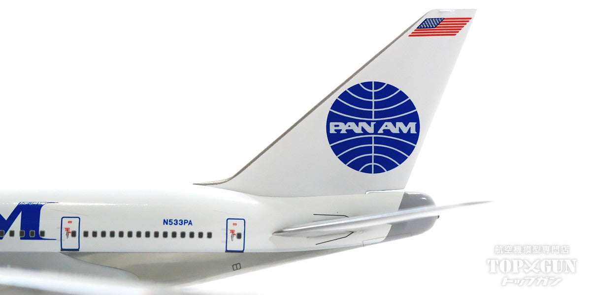 747SP Pan American World Airways 1980s N533PA "Clipper New Horizons" 1/400 [NG07021]