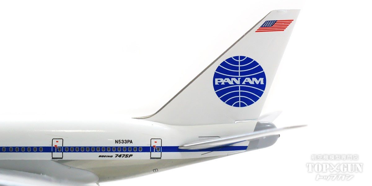 747SP Pan American World Airways 1970s-1980s N533PA "Clipper Liberty Bell" 1/400 [NG07022]