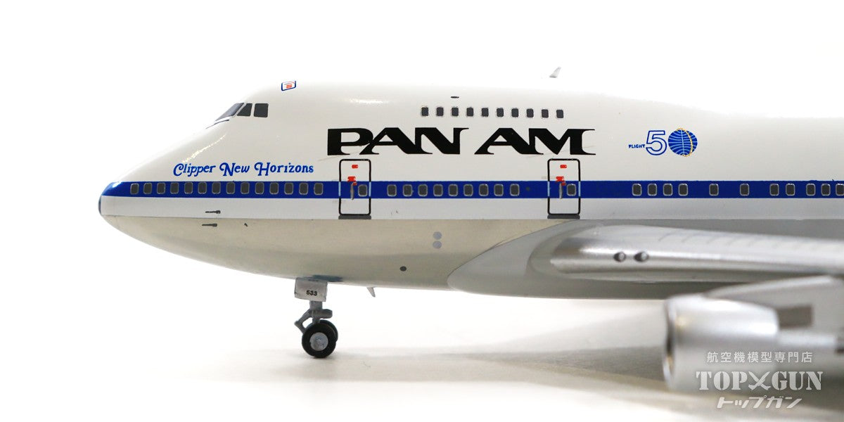 747SP Pan American World Airways 1970s-1980s N533PA "Clipper New Horizons" 1/400 [NG07023]