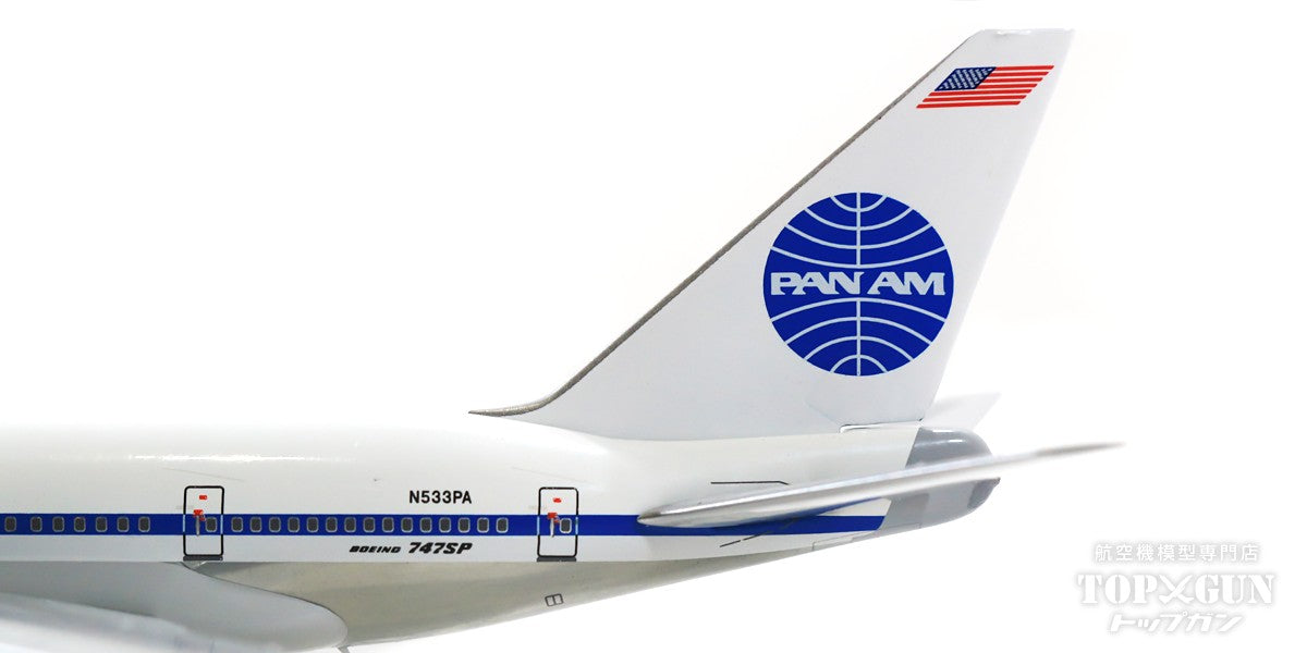 747SP Pan American World Airways 1970s-1980s N533PA "Clipper New Horizons" 1/400 [NG07023]