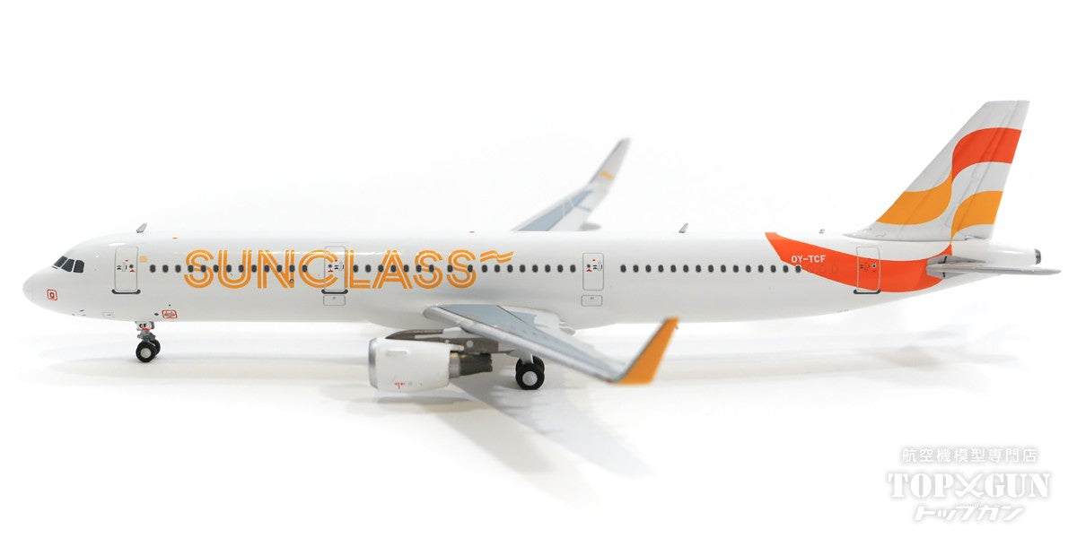 NG Models A321SL サンクラス航空(デンマーク) OY-TCF 1/400