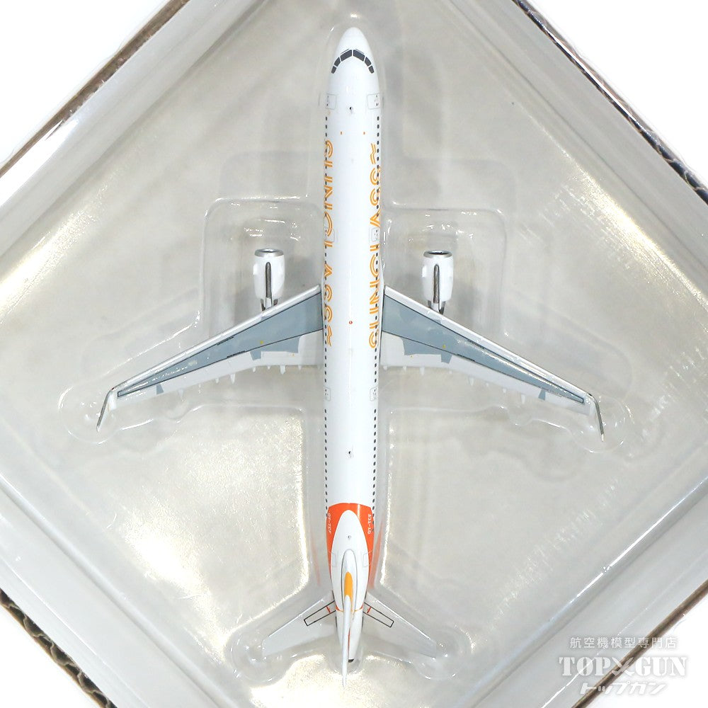 1/400 A321-211WL サンクラス航空 OY-TCF デンマーク - メルカリ