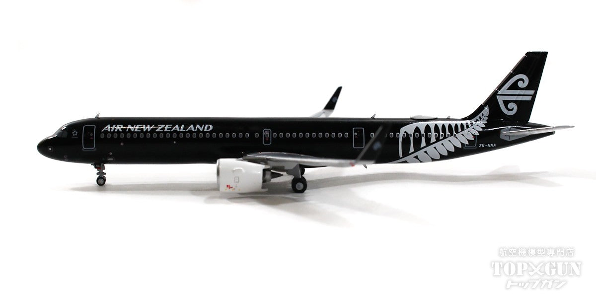 A321neo エア・ニュージーランド 特別塗装「オールブラックス」 ZK-NNA 1/400 [NG13057]