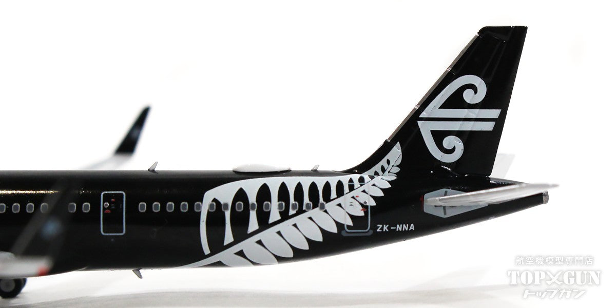 A321neo Air New Zealand special livery "All Blacks" ZK-NNA 1/400 [NG13057]