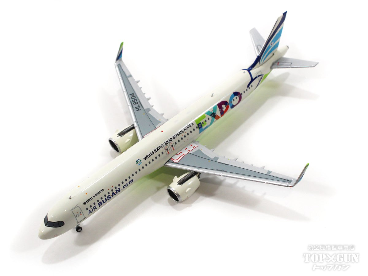 A321neo Air Busan "2030 Busan World Expo bid" 2022 HL8504 1/400 [NG13059]