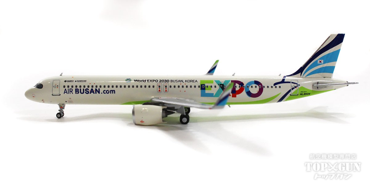 A321neo Air Busan "2030 Busan World Expo bid" 2022 HL8504 1/400 [NG13059]