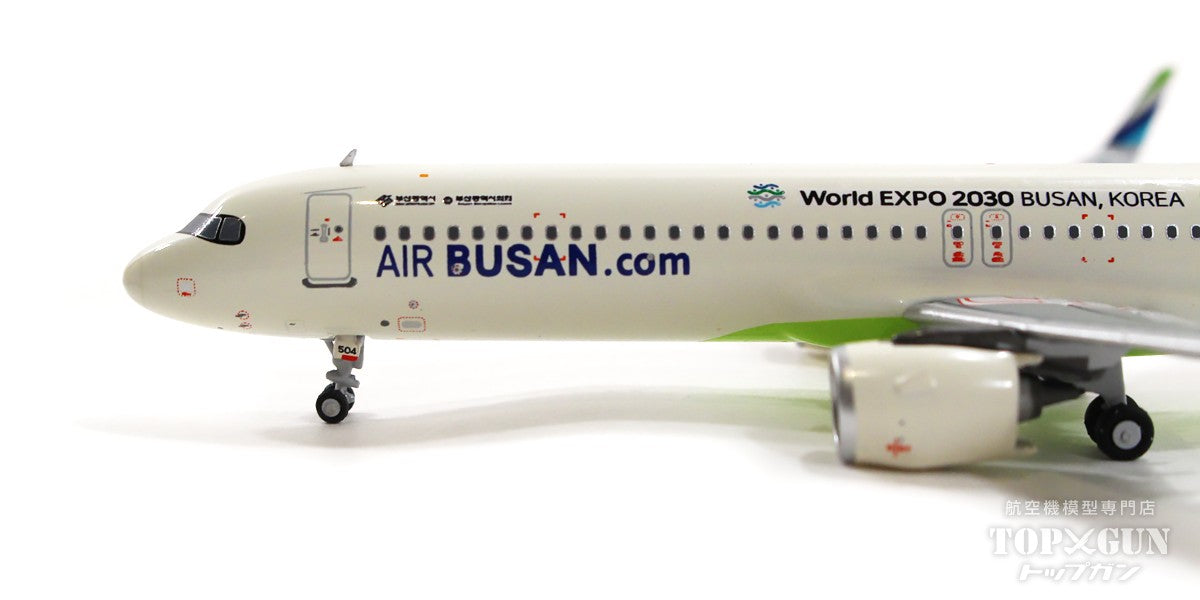 A321neo Air Busan "2030 Busan World Expo bid" 2022 HL8504 1/400 [NG13059]