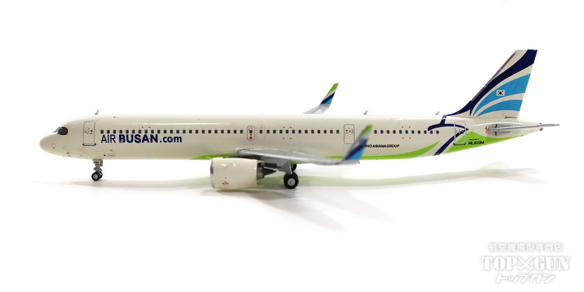 エアプサン A321neo HL8394 1/400 エアプサン A321neo HL8394 1/400 - メルカリ