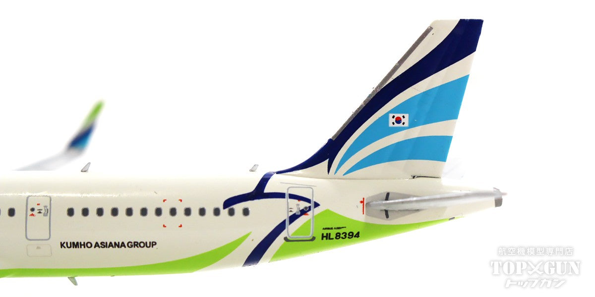 NG Models A321neo エア・プサン HL8394 1/400 [NG13060]