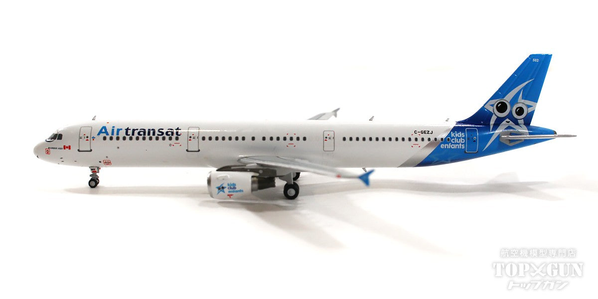 A321neo Air Transat special livery "Kids Club" C-GEZJ 1/400 [NG13070]