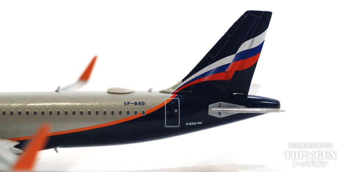 A320neo Aeroflot Russian Airlines VP-BSN 1/400 [NG15001]