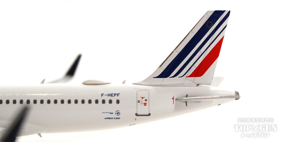 A320SL Air France F-HEPF 1/400 [NG15005]