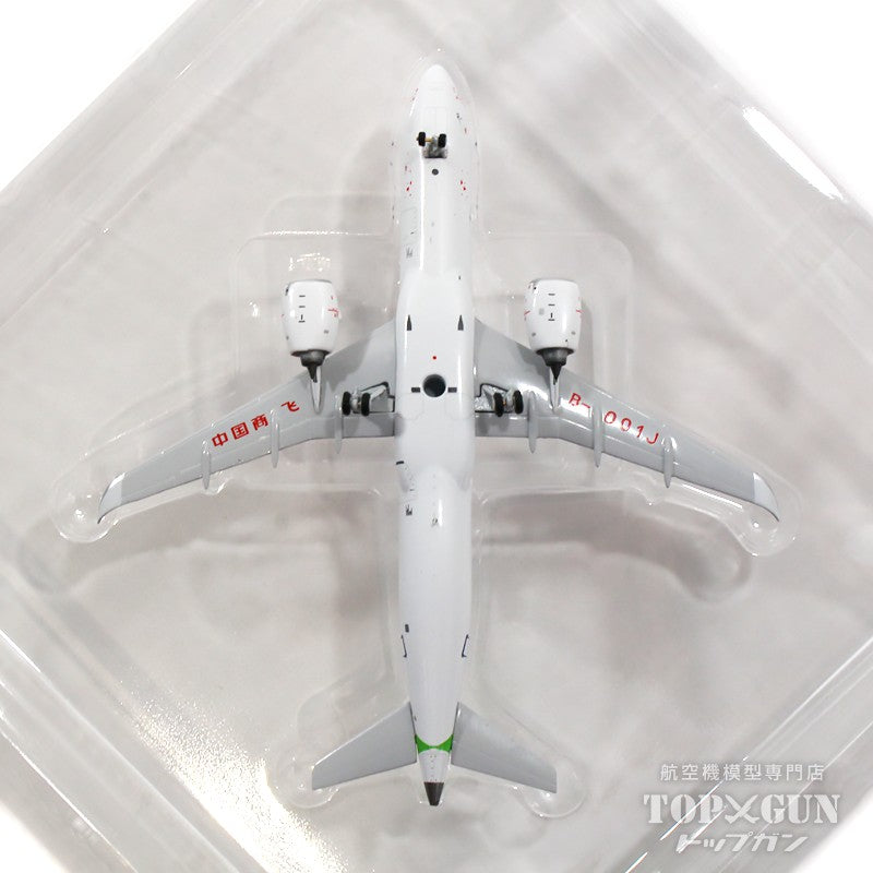 C919 Chinese commercial aircraft, house color, 2022, B-001J, 1/400 [NG19011]