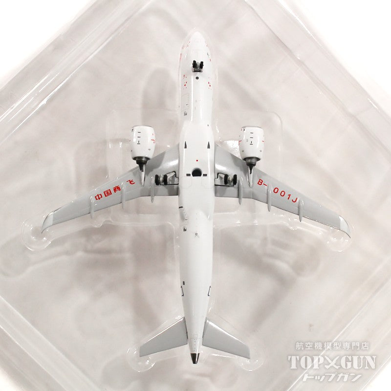 C919 Chinese commercial aircraft, house color (white), 2022, B-001J, 1/400 [NG19012]