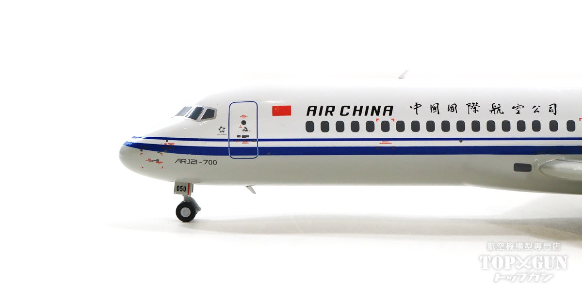 COMAC ARJ21-700 Air China B-605U 1/200 [NG20101]