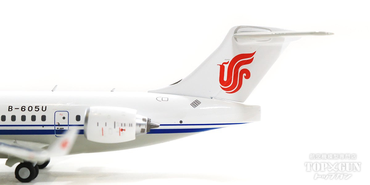 COMAC ARJ21-700 中国国際航空 B-605U 1/200 [NG20101]