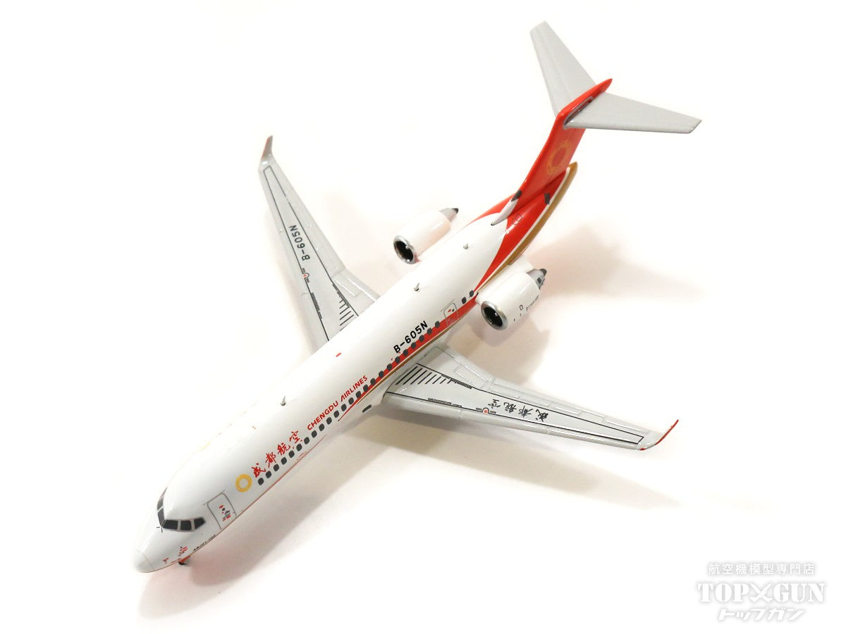 COMAC ARJ21-700 Chengdu Airlines B-605N 1/400 [NG21017]