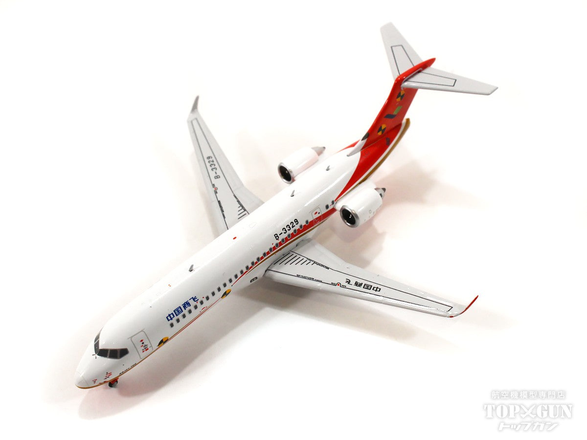 COMAC ARJ21-700 House Color (Test) 2021 B-3329 1/400 [NG21022]