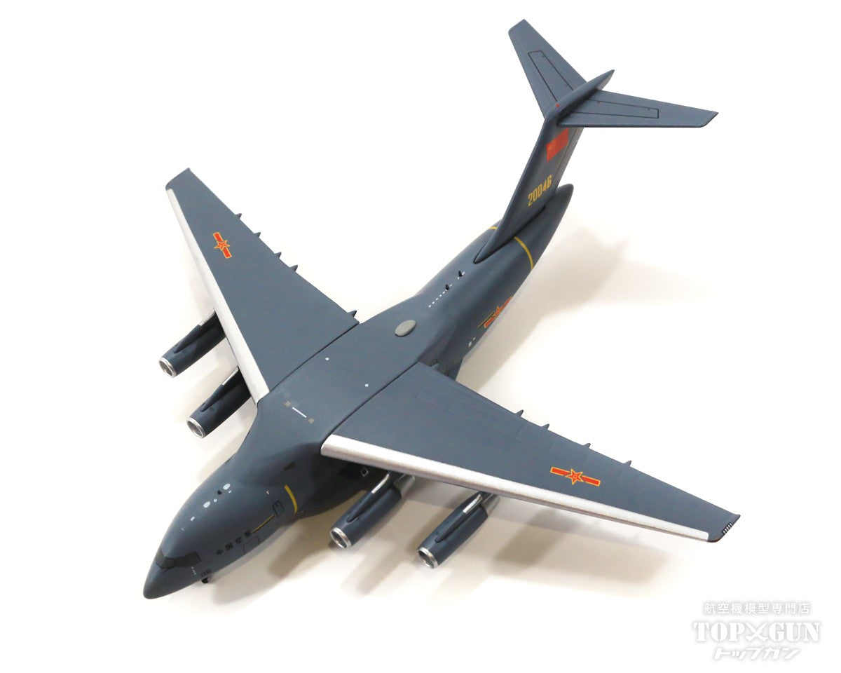 Xi'an Transportation Type 20 (Y-20A) Chinese Air Force #20046 1/400 *New mold [NG22017]