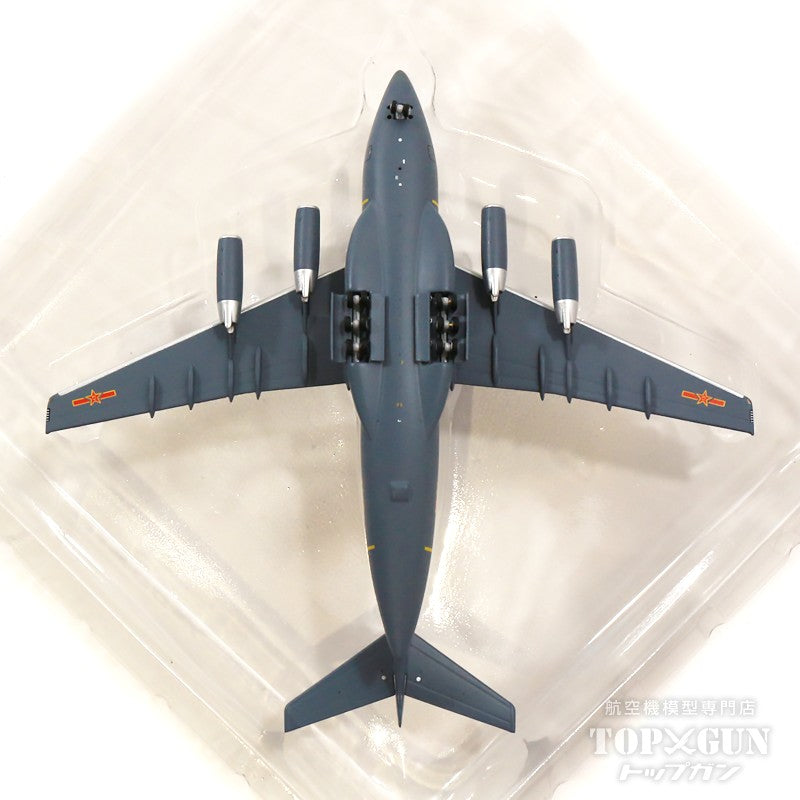 Xi'an Transportation Type 20 (Y-20A) Chinese Air Force #20046 1/400 *New mold [NG22017]