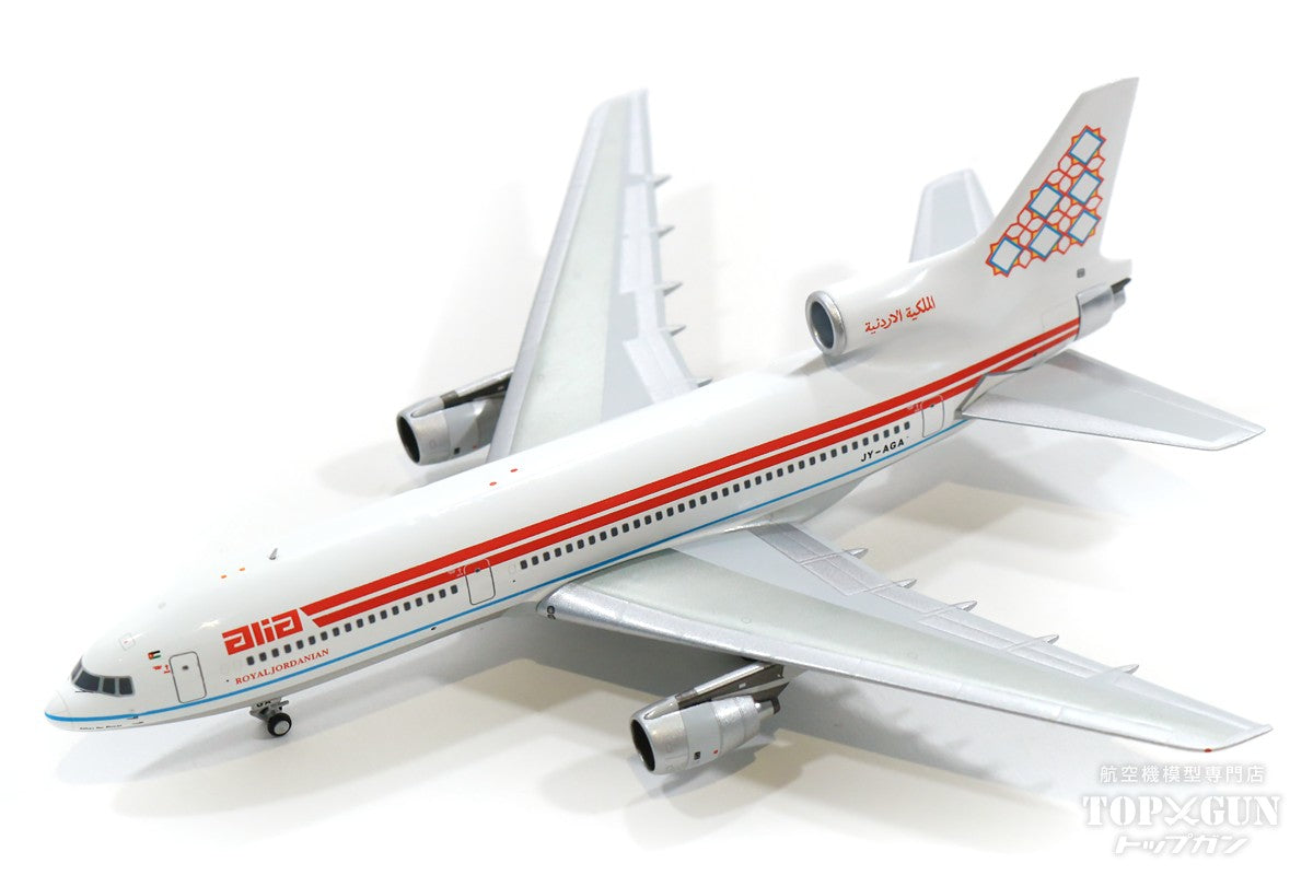 L-1011-500 アリア・ロイヤルヨルダン航空 80年代初頭 JY-AGA 1/400 [NG35015]