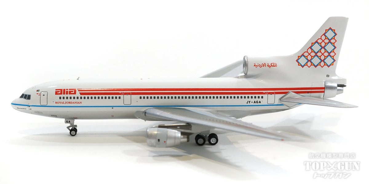 L-1011-500 Aria Royal Jordanian Airlines early 1980s JY-AGA 1/400 [NG35015]