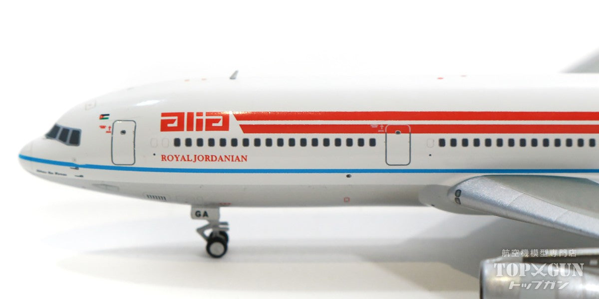 L-1011-500 Aria Royal Jordanian Airlines early 1980s JY-AGA 1/400 [NG35015]