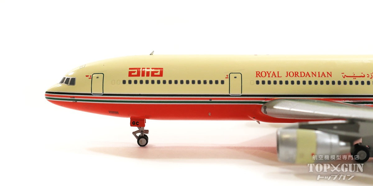 L-1011-500 Aria Royal Jordanian Airlines 1982 JY-AGC 1/400 [NG35016]