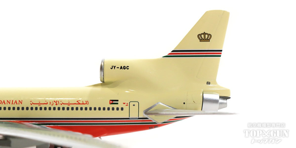 L-1011-500 Aria Royal Jordanian Airlines 1982 JY-AGC 1/400 [NG35016]