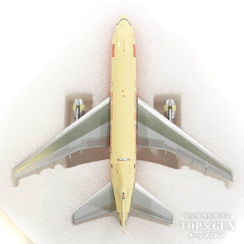 L-1011-500 アリア・ロイヤルヨルダン航空 1982年 JY-AGC 1/400 [NG35016]